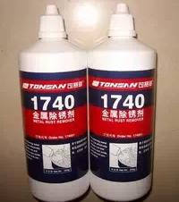 20131106173153926.jpg